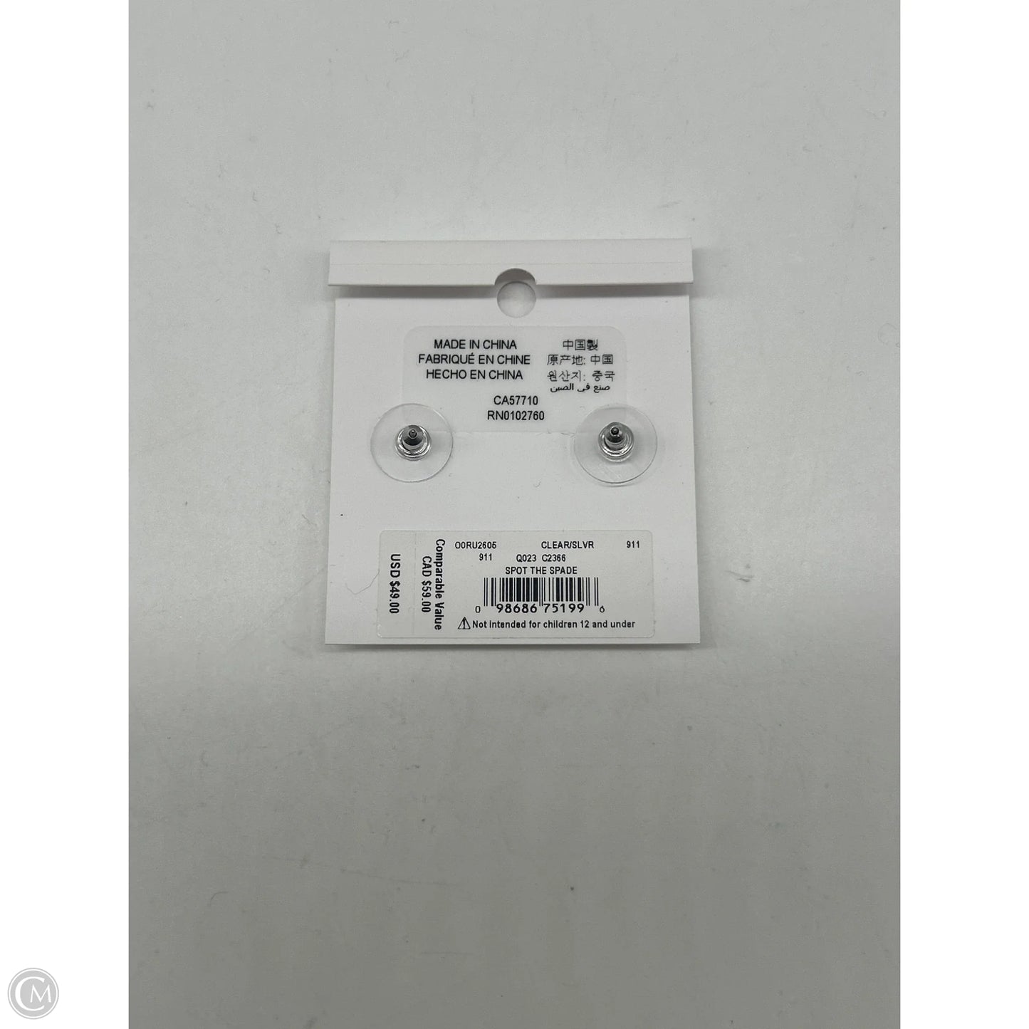 Earrings Designer By Kate Spade, Size: 0