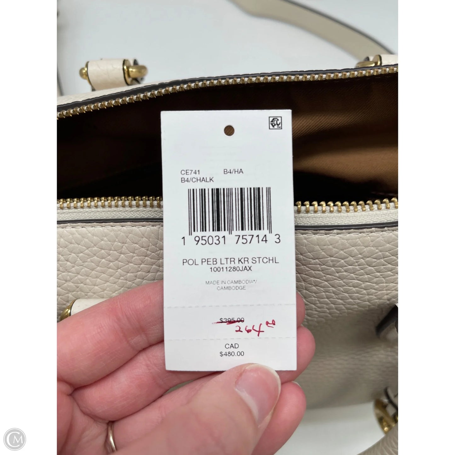 Crossbody Designer By Coach, Size: Medium