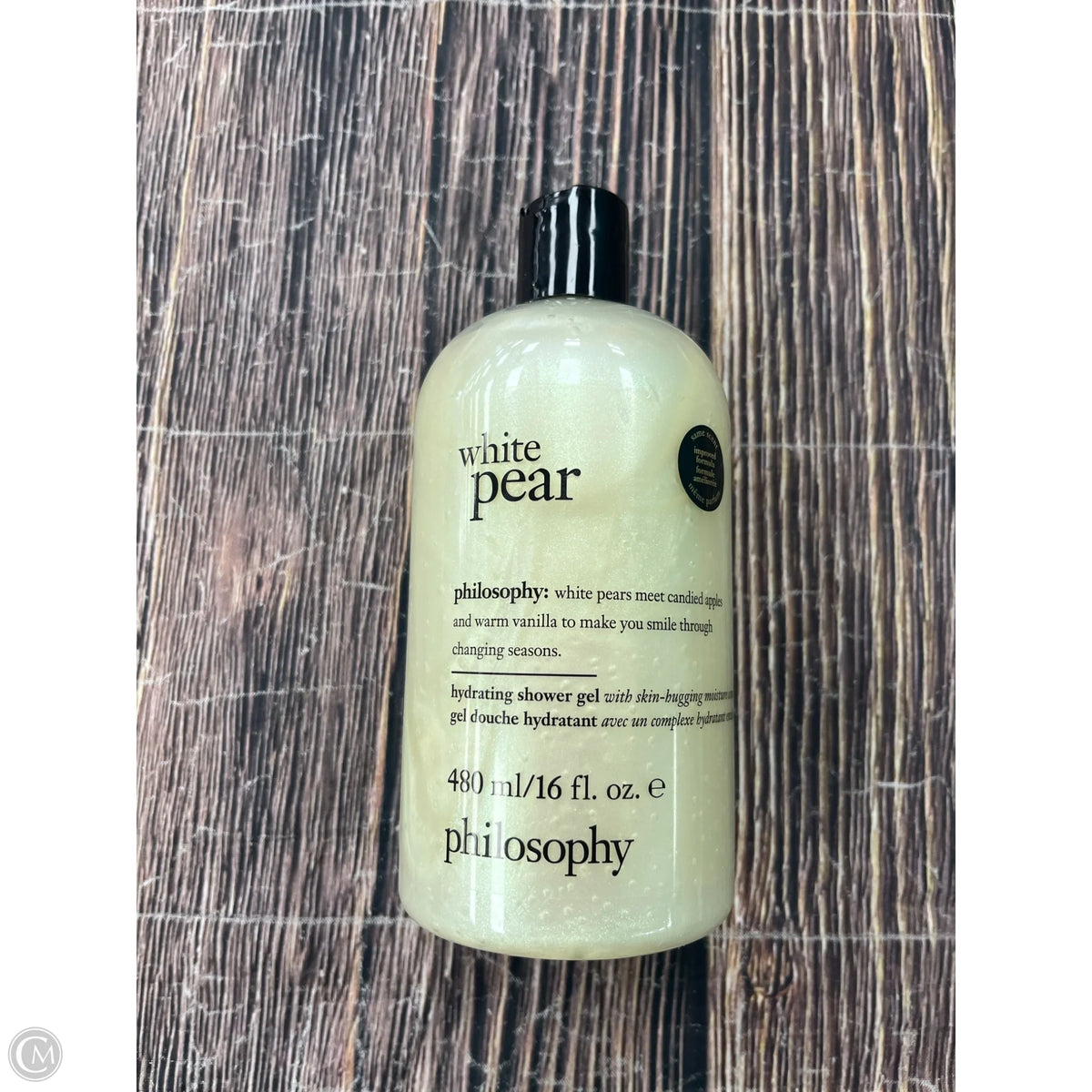 Body Soap By Philosophy, Size: