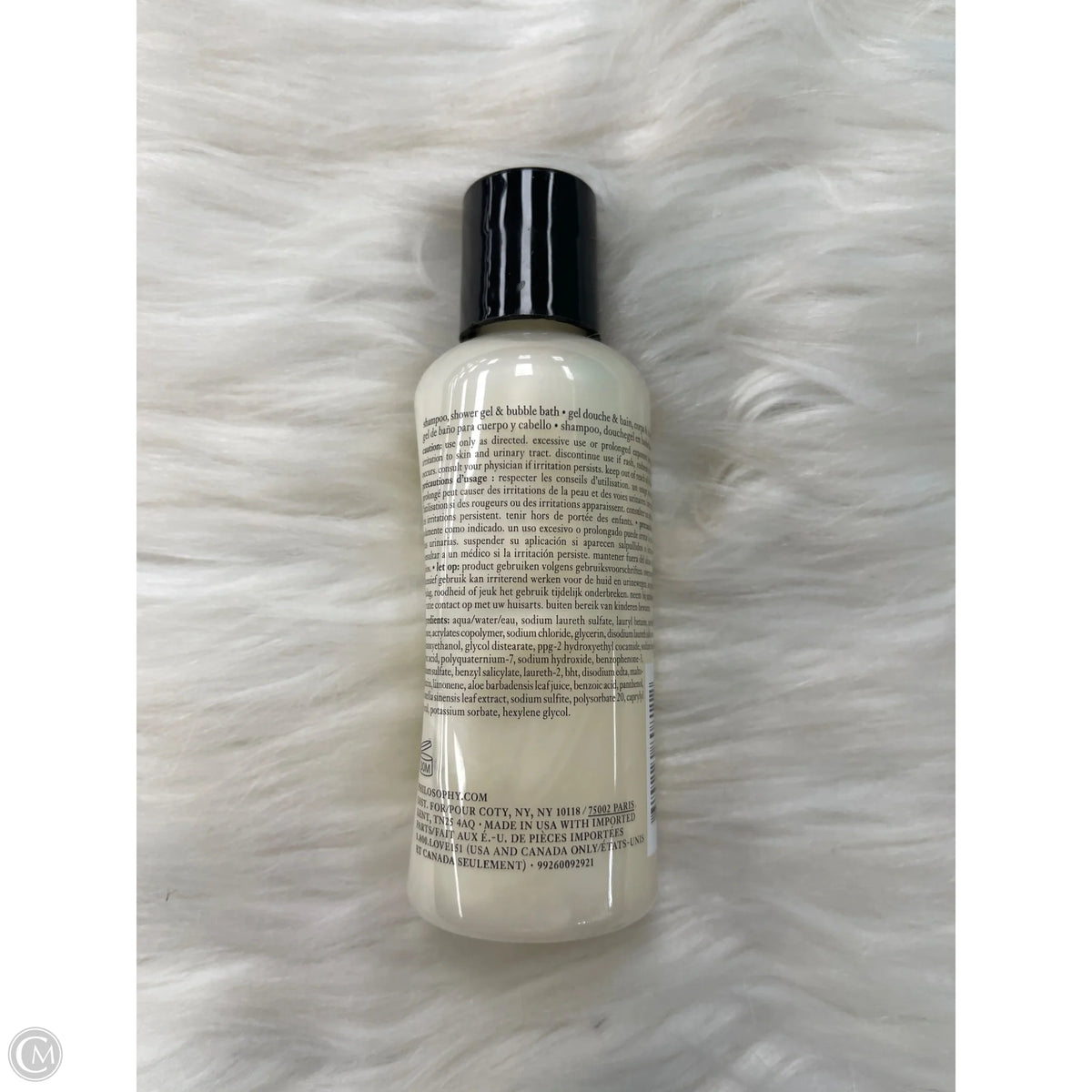 Body Soap By Philosophy, Size: