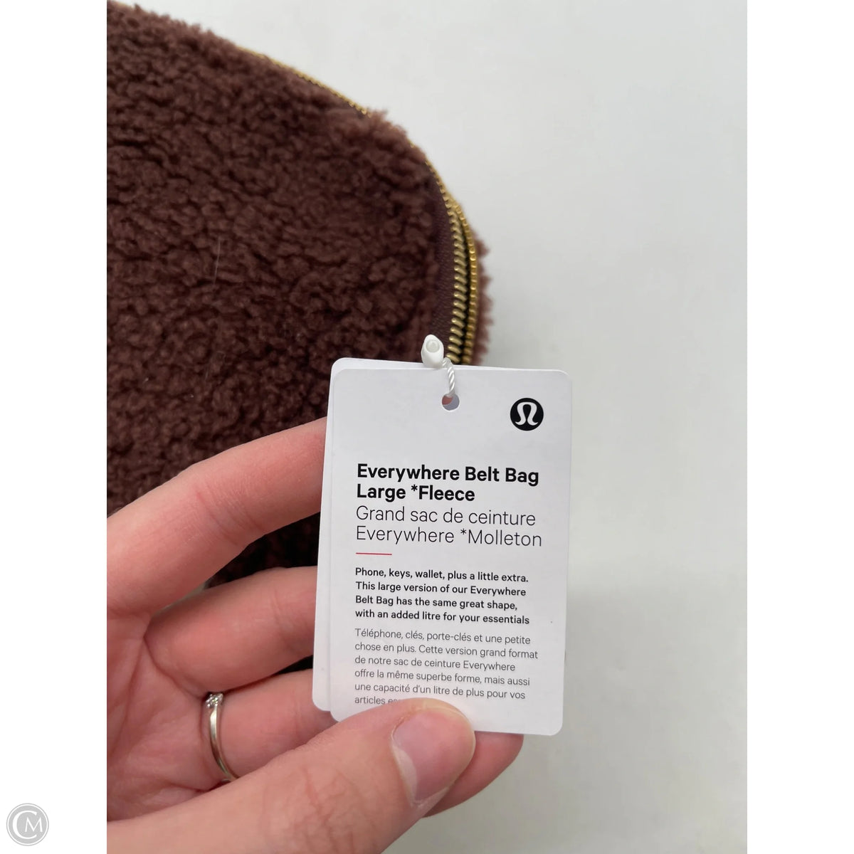 Belt Bag By Lululemon, Size: Large