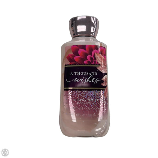 Accessory Label By Bath And Body Works, Size: Medium