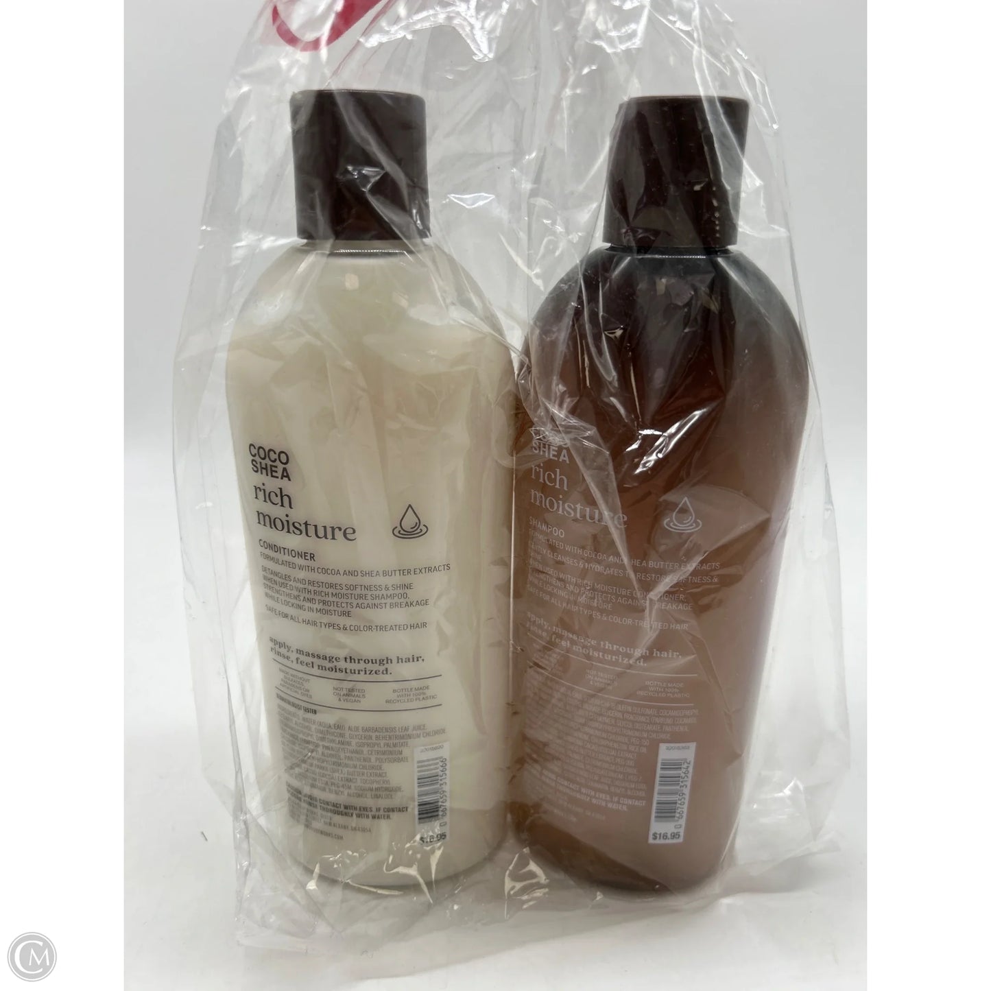 Accessory Label By Bath And Body Works, Size: Large